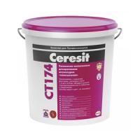 Ceresit CT 174, Силикатно-силиконовая декор. штукатурка «камешковая» база, 25кг (1,5мм)