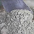 Цемент, песок, керамзит